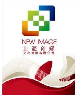 上海創翊文化傳播