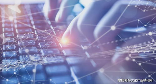 新時(shí)代文化市場(chǎng)的基本特征