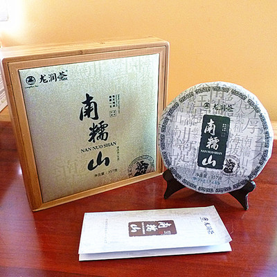 找上海善濡茶和文化傳播的南糯山價格、圖片、詳情,上一比多_一比多產品庫