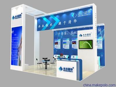 2013南寧綠色家園（春季）家裝建材博覽會(huì)開幕式 品牌匯聚，綠色生活新篇章